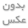 قیمت ورق آلومینیوم - سایز و کاربرد | آهن رسان 